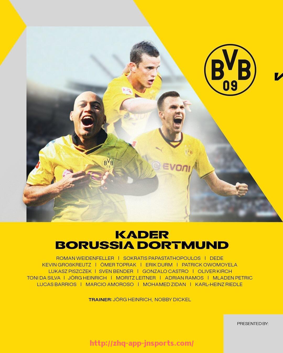 江南体育APP下载-世俱杯定制助威礼品设计启动,个性化助威全面升级