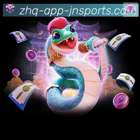 App界面