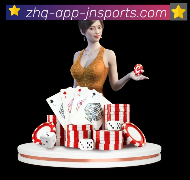江南体育全站App