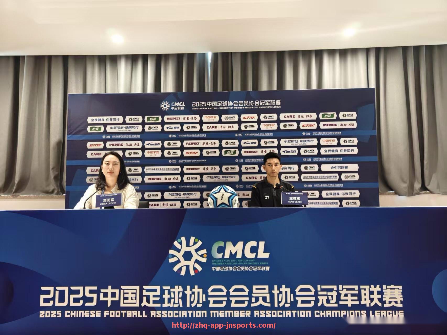 江南体育APP下载-2018年中超联赛参赛队伍名单及实力对比